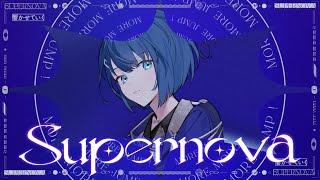 supernova  english cover [upl. by Lem600]