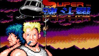 SUPER CONTRA for NES from Konami [upl. by Teerell887]