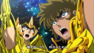 Saint Seiya Soul of Gold  Opening Español Latino [upl. by Klingel650]