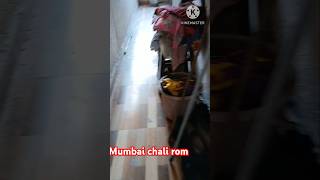 Mumbai chali rum🔥🔥 funny shortsfeed shortsfor tag shorts [upl. by Oderfla]