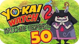 NERVIGER NERVO ► YOKAI WATCH 2 KNOCHIGE GESPENSTER 50  wuschelcorezockt [upl. by Tice614]