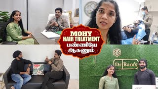 Mohy Hair Treatment பண்ணியே ஆகணும்  Hair Transplant பண்ணலாமா  Lakshya Vlogs  Lakshya Junction [upl. by Adnalor310]