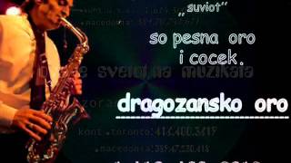 ZORAN JOSIFOVSKI suviot DRAGOZANSKO OROAVTJZORANwmv [upl. by Addy189]