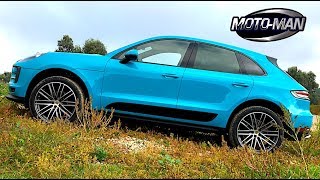 2019 Porsche Macan amp Porsche Macan S TECH REVIEW Looks the same outside but different inside [upl. by Sayette747]