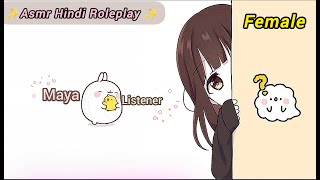 Asmr  No roleplay video 💌Announcements female Hindi Roleplayasmrgfroleplay [upl. by Adarbil]