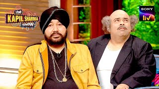 Vakeel साहब ने Daler Ji को दिया गाने को लेकर एक Suggestion  The Kapil Sharma ShowCelebrity Dhamaka [upl. by Ngo918]