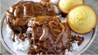 HOMESTYLE HAMBURGER STEAK AND ONION GRAVY RECIPE  EASY COOKING [upl. by Flavius]