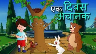 Animated Marathi Balgeet  Ek diwas Achanak  Kids Fantacy Song by Jingle Toons [upl. by Barris]