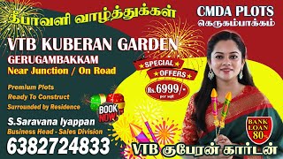 Happy Diwali  VTB Kuberan Garden  Plots for sale  BUILDERS VIEW [upl. by Oman371]