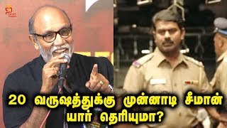 Sathyaraj Mass Speech  Sathyaraj about Seeman  NEETExam  CauveryManagementBoard  Thamizh Padam [upl. by Soloman792]