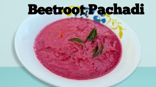 Beetroot Pachadi Kerala Style  Kerala Sadya Special Beetroot PachadiNaadan Beetroot pachadi [upl. by Boonie656]