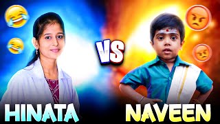 😭என்னா அடி  NAVEEN vs HINATA  1 VS 1  PVS REACTION 10000💎Diamond Challenge  Free Fire India [upl. by Erhard1]