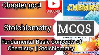 Mastering Stoichiometry Basic Concepts of Chemistry MCQs  MDCAT Prep 2024quotMDCATSQUAD [upl. by Annabelle]