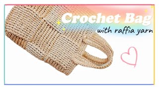 Crochet Bag with Raffia yarn  How to Crochet [upl. by Lebasy]