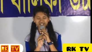 কেন আসে দিন তোকেKeno Ashe Din tokebangla song [upl. by Arimahs]