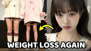 AN ALLEGED VIRAL PHOTO OF IVE WONYOUNG’S “WEIGHT LOSS” SPARKS A DEBATE ONLINE [upl. by Esorbma]