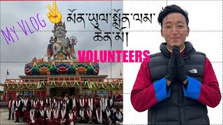 PrayerAt Tara Devi Temple 🙏 སྒྲོལ་མའི་ལྷ་ཁང་དུ་སྨོན་ལམ། Monyul Monlam Chenmo✅🙏 [upl. by Anippesuig246]