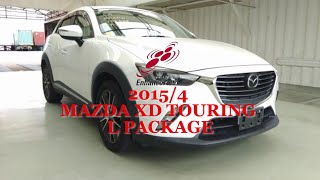 20154 MAZDA XD TOURING L PACKAGE 288202 [upl. by Ahsilav330]