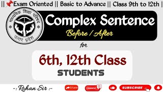 🔴The Complete Class on this Complex Sentences  For Board Exams  Rohan Sir [upl. by Mendoza498]