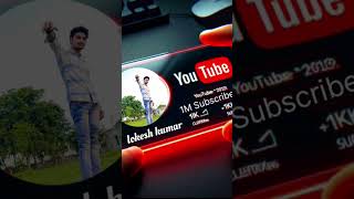 Is thara ke YouTube Id ya Instagram Id bana ka liya subscribe and Comment [upl. by Enamrahc]