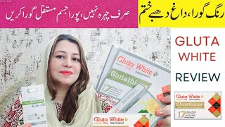 Gluta White Tablets  Dr Reviews Benefits Side Effects Ingredients Results amp How to Use [upl. by Coleen783]