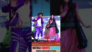 natraj events nellore 9908406670 trending event andra telangana shortreels jangamguntla cumbum 1 [upl. by Fredek397]