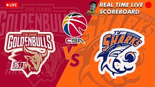 🔴CBA LIVE ZHEJIANG GOLDENBULLS VS SHANGHAI SHARKS CHINESE BASKETBALL ASSOCIATION U21 08172024 [upl. by Coplin293]