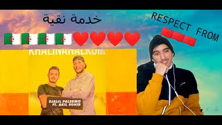 Djalil Palermo Feat Akil Sghir KHALINAHALKOM Official Music LivequotREACTIONquot [upl. by Kyl]