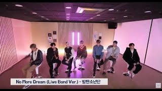 BANGTAN BOMB NO Trot ver by Jungkook and Opera ver by BTS [upl. by Nivak]