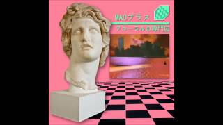 Macintosh Plus  10 月 [upl. by Mccartan]