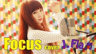 Ariana Grande  Focus  acoustic cover by JFla [upl. by Nemracledairam932]