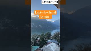 Nainital Lake view hotel  Near Mall road best hotel Nainital [upl. by Keyte]