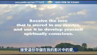 Part 13Pleiadian Alaje  chinese sub [upl. by Leis766]