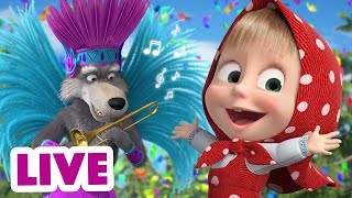 🔴 LIVE STREAM 🎤 Die besten Songs fürs Wochenende 🦖🪐 Karaoke 🐻👱‍♀️ Mascha und der Bär [upl. by Darej]