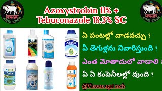 Azoxystrobin 11  Tebuconazole 183 fungicide  తెగుళ్ల మందు  Custodia Spectrum Offcial  Kyoto [upl. by Rodger174]