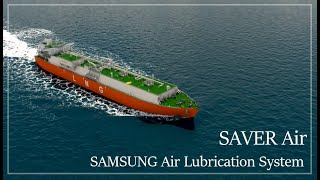 Samsung ESD  CII solution  SAVER AirSamsung Air Lubrication [upl. by Daj712]