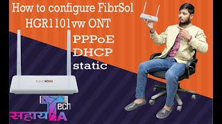 Basic configuration of FibrSol HGR1101vw ONT for all network bsnl airtel railwire [upl. by Annavahs]