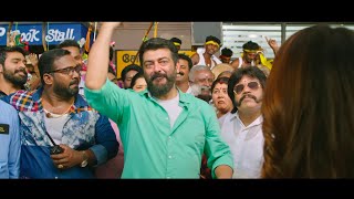 Viswasam Full Movie In Tamil  Ajith Kumar  Nayanthara  Jagapathi Babu  Siva  Facts and Review [upl. by Inigo200]