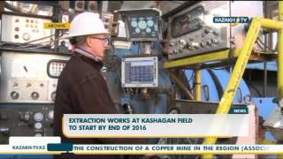 Extraction works at Kashagan field to start by end of 2016  Kazakh TV [upl. by Ettesel216]