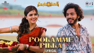 Poolamme Pilla  Lyrical  HanuManTelugu  Prasanth Varma Teja Sajja Amritha  GowraHariKasarla [upl. by Kenwee]