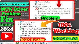 Unknown Mediatek Preloader Usb Drivers MediaTek Preloader USB VCOM Driver Error Solution unlocktool [upl. by Johnsson]