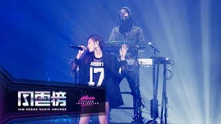 ALAN WALKER – Faded  Different World feat Julia 吳卓源  The 14th KKBOX Music Awards [upl. by Florrie661]