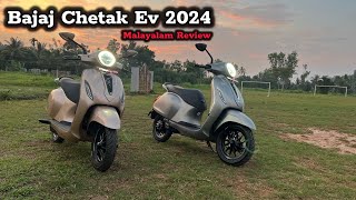 Bajaj Chetak EV 2024 Malayalam review dreamcatcherdcmedia Chetak urban amp premium comparison [upl. by Burnett]