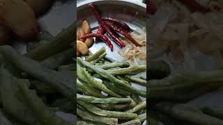 বরবটি ভর্তা রেসিপিBorboti vorta recipeshorts video [upl. by Samoht]