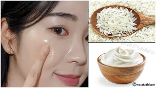 Japanese rice mask for Skin Whitening  A magic recipe to lighten the skin in a short time [upl. by Ibrab66]