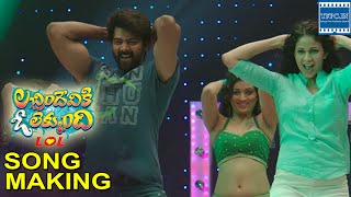 Lachindeviki O Lekkundi Movie Song Making  Naveen Chandra  Lavanya Tripathi  TFPC [upl. by Egiarc874]