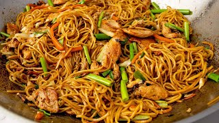 How to Make Chicken Chow Mein That Tastes Better Than Takeout [upl. by Nerek]