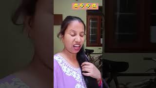 comedy funny 😝🤣😝😜😜 [upl. by Candra]