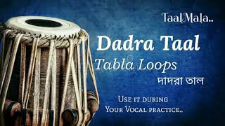 Dadra Taal Tabla Loops [upl. by Louanna232]