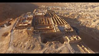 Masada  History [upl. by Ahseikram]